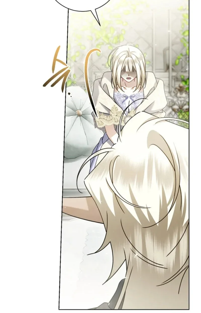 Sorry, I got distracted by your looks Chapter 85 page 96