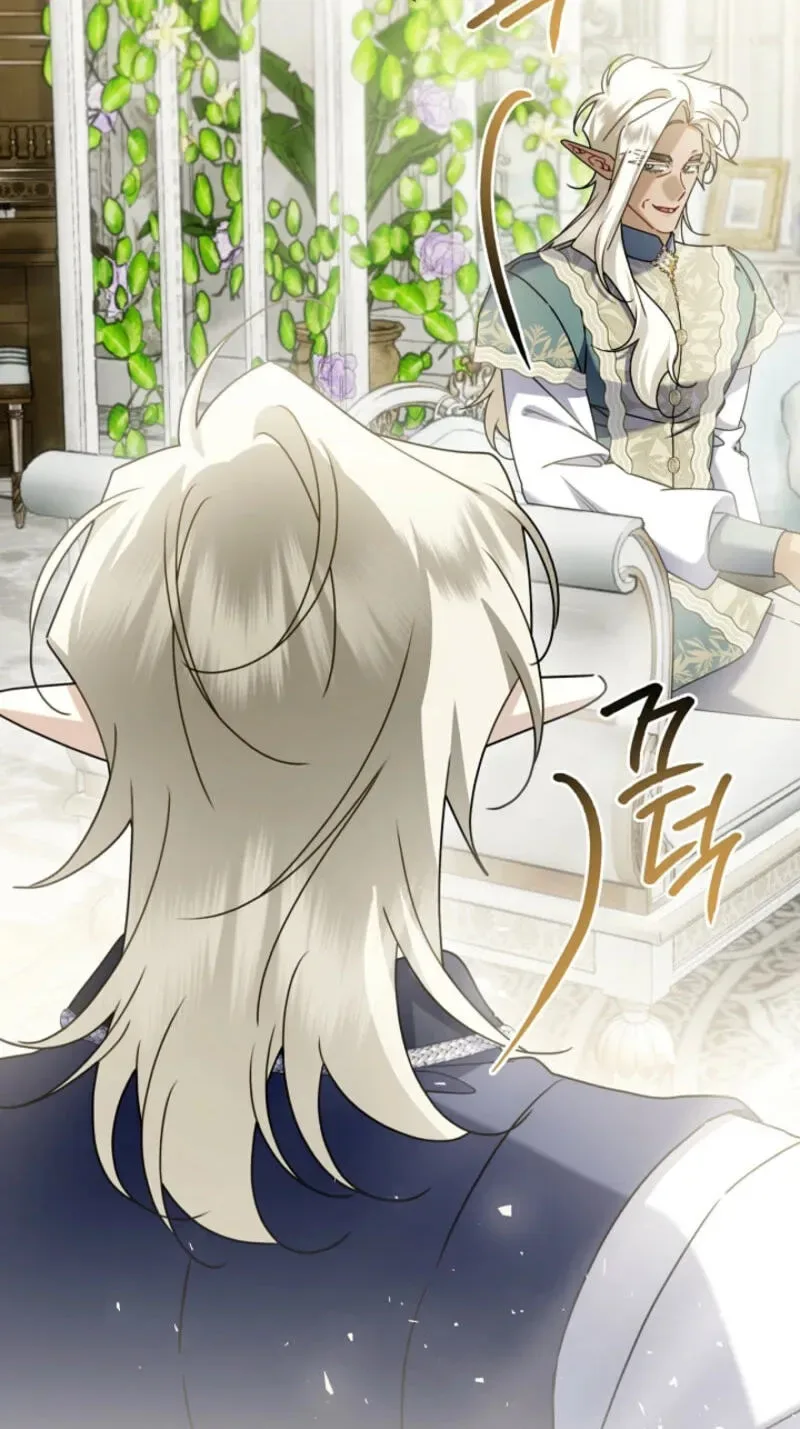 Sorry, I got distracted by your looks Chapter 85 page 101