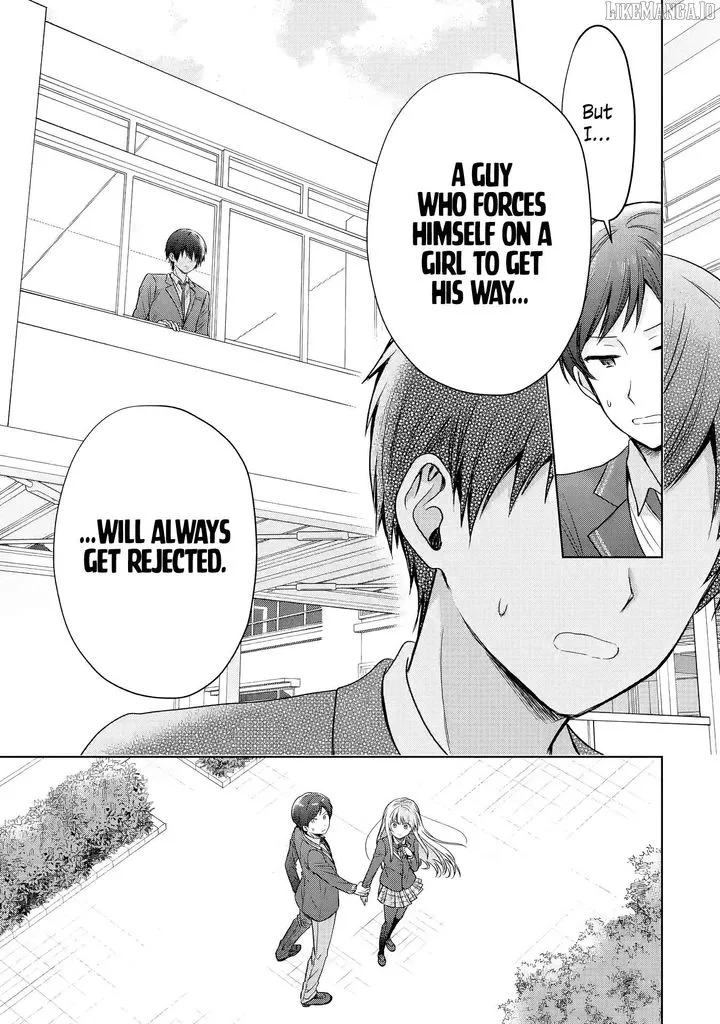 The Angel Next Door Spoils Me Rotten Chapter 25.3 page 5