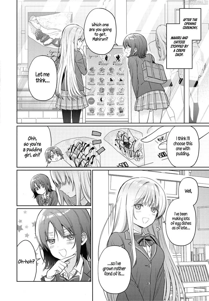 The Angel Next Door Spoils Me Rotten Chapter 25.5 page 6