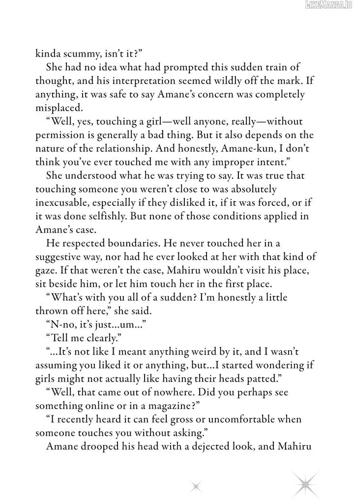 The Angel Next Door Spoils Me Rotten Chapter 25.5 page 17