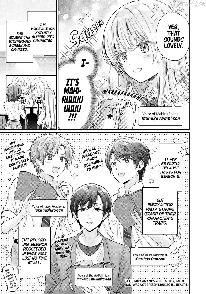 The Angel Next Door Spoils Me Rotten Chapter 27.5 page 3