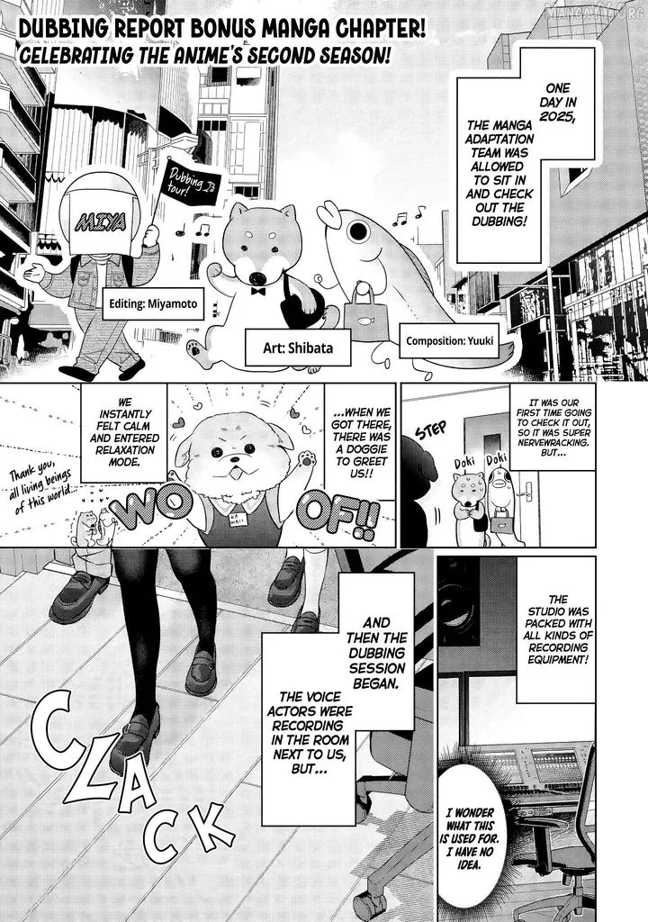 The Angel Next Door Spoils Me Rotten Chapter 27.5 page 1