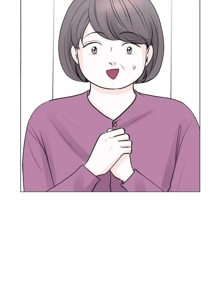 Divorce on Hold Chapter 10 page 10