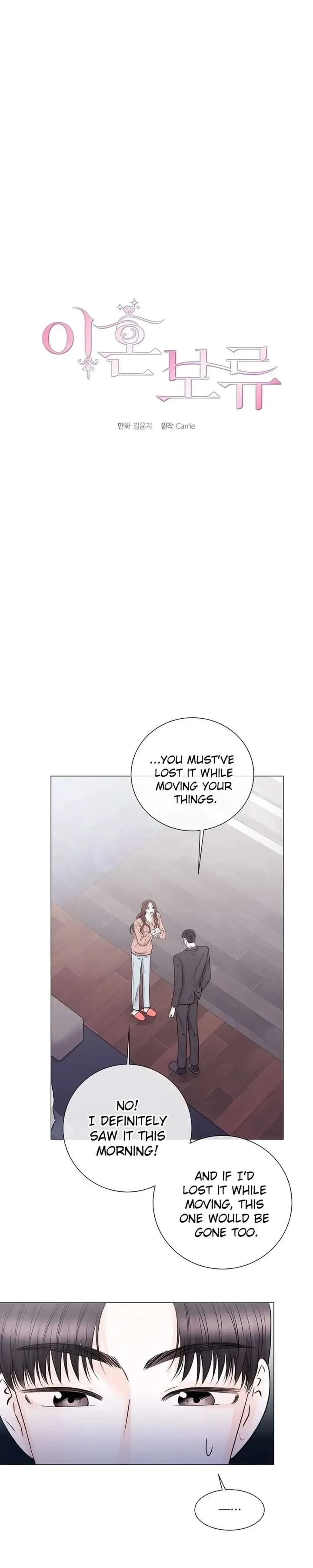 Divorce on Hold Chapter 9 page 3