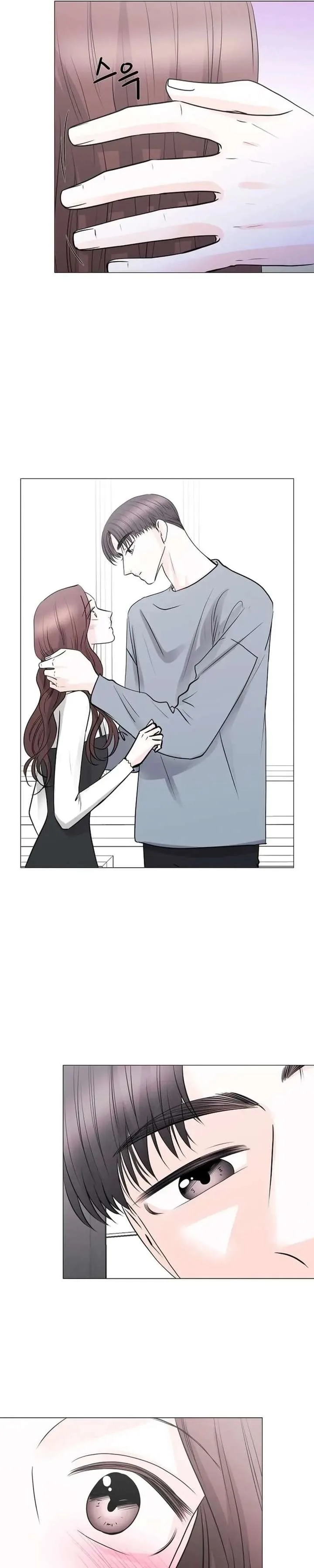 Divorce on Hold Chapter 10 page 26