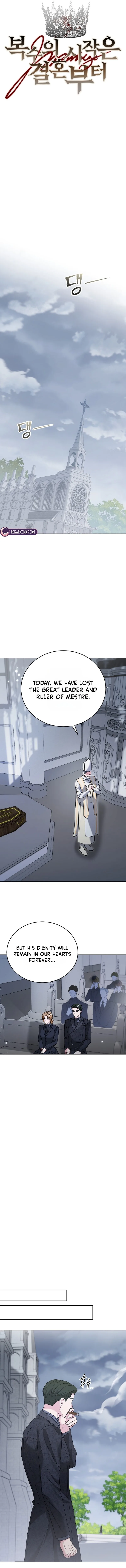 Revenge Begins With Marriage Chapter 49 page 10