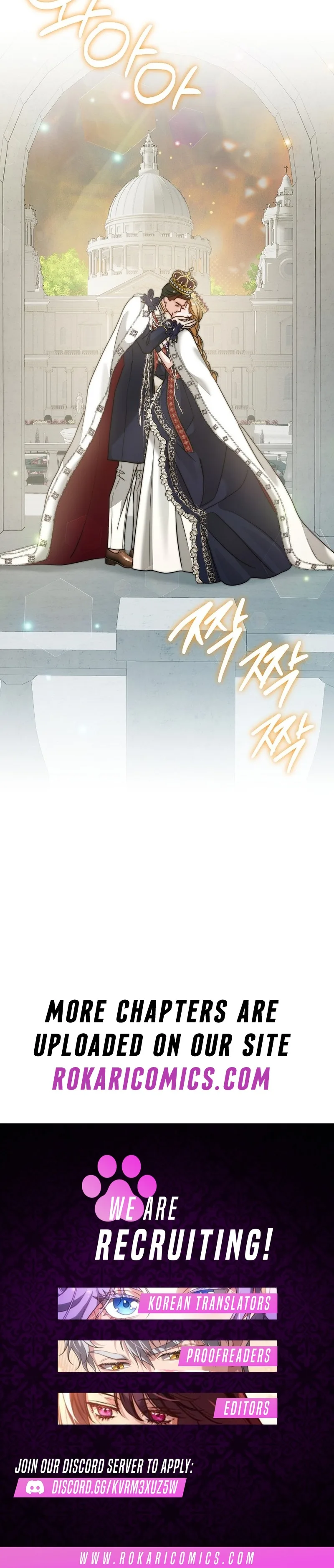 Revenge Begins With Marriage Chapter 49 page 18
