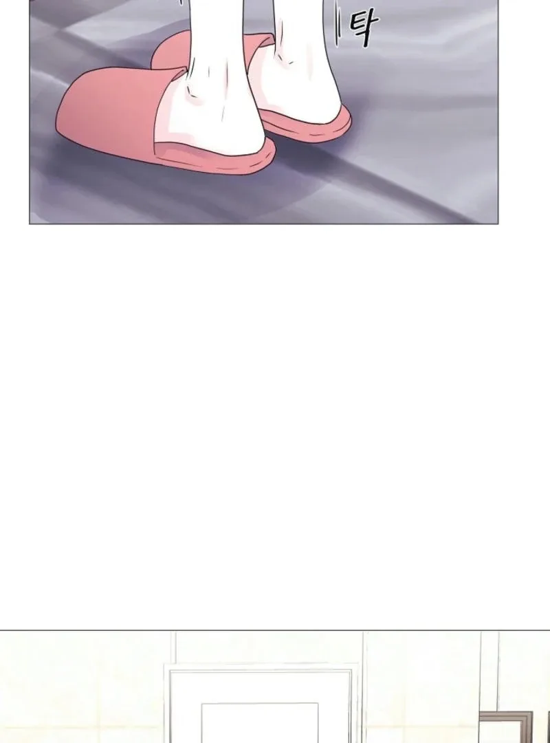 Divorce on Hold Chapter 1 page 7