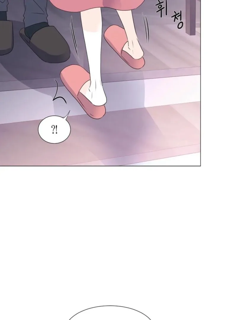 Divorce on Hold Chapter 1 page 33