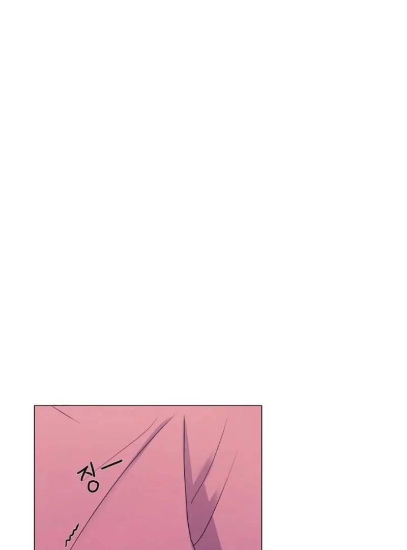 Divorce on Hold Chapter 1 page 72