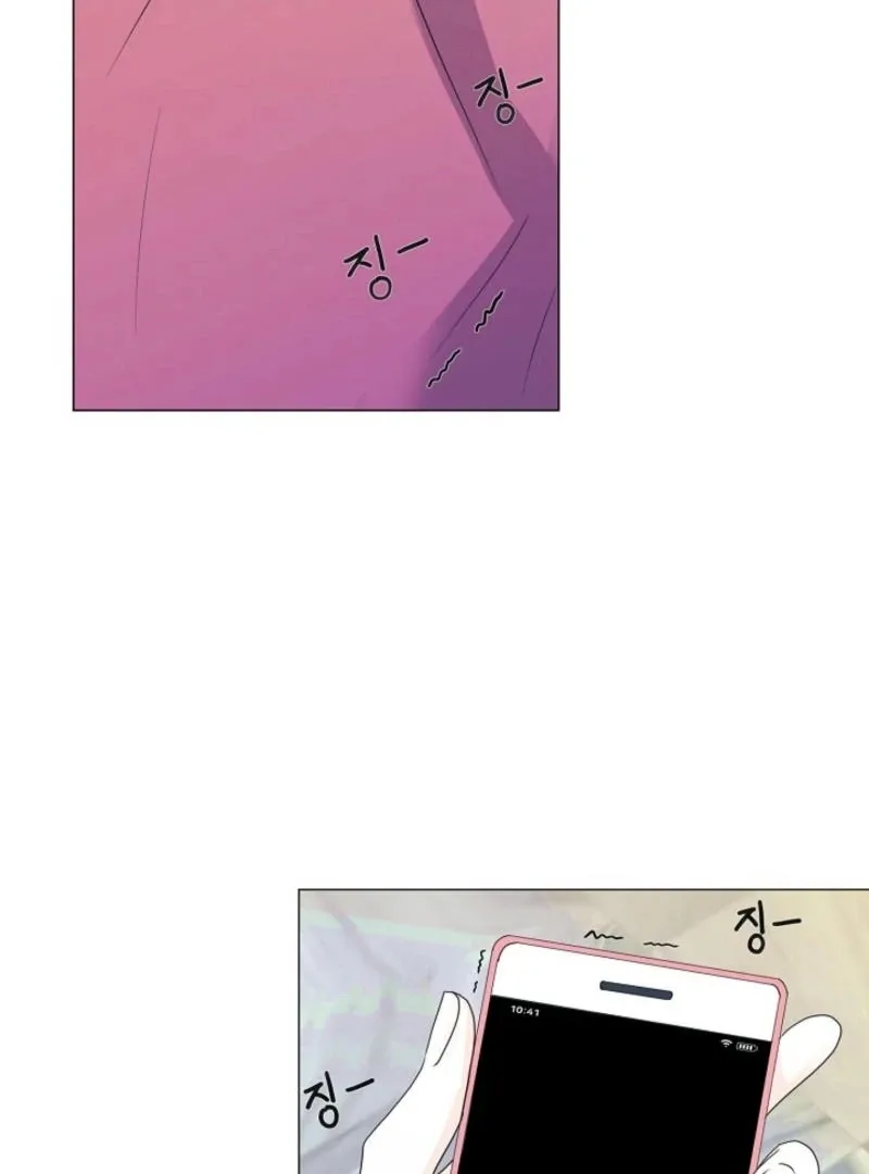 Divorce on Hold Chapter 1 page 73