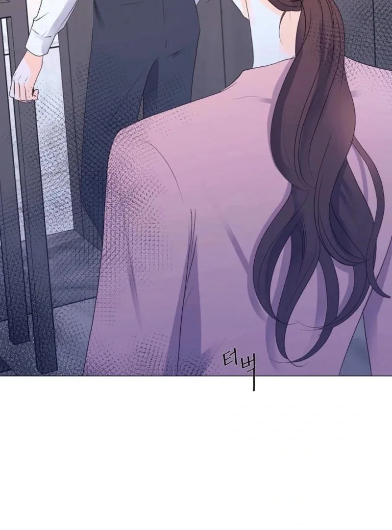 Divorce on Hold Chapter 1 page 61