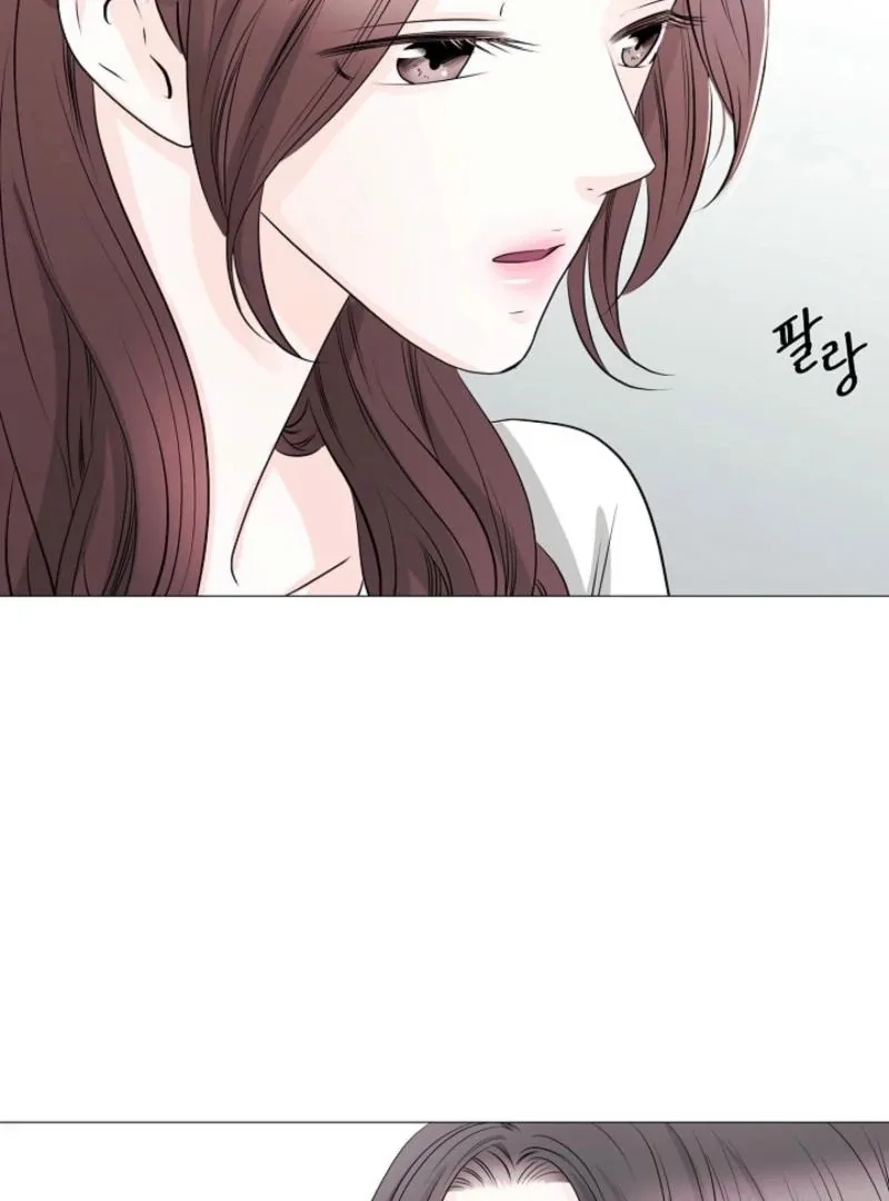 Divorce on Hold Chapter 3 page 7