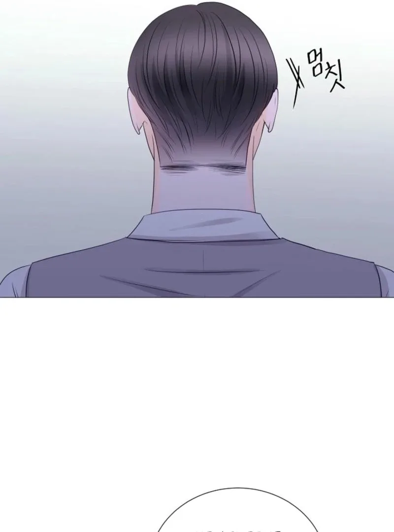 Divorce on Hold Chapter 3 page 30