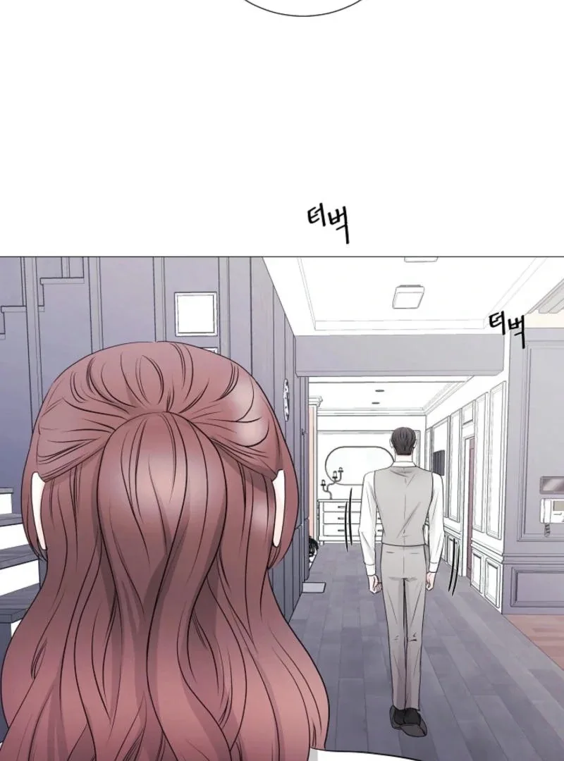 Divorce on Hold Chapter 3 page 43