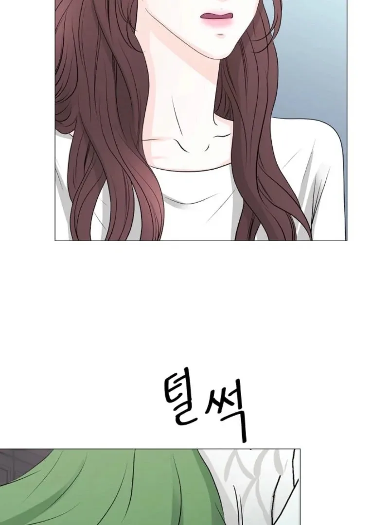 Divorce on Hold Chapter 3 page 45
