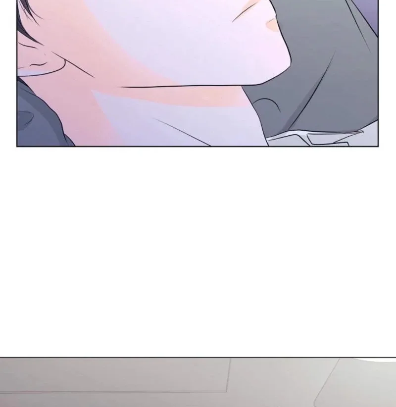Divorce on Hold Chapter 2 page 29