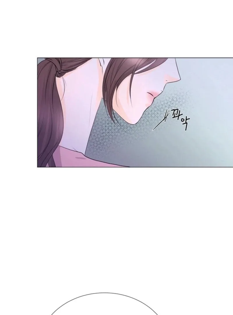 Divorce on Hold Chapter 2 page 31