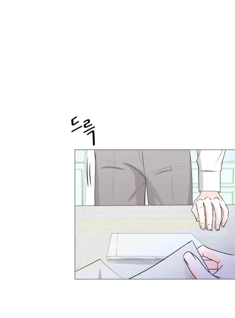 Divorce on Hold Chapter 2 page 77