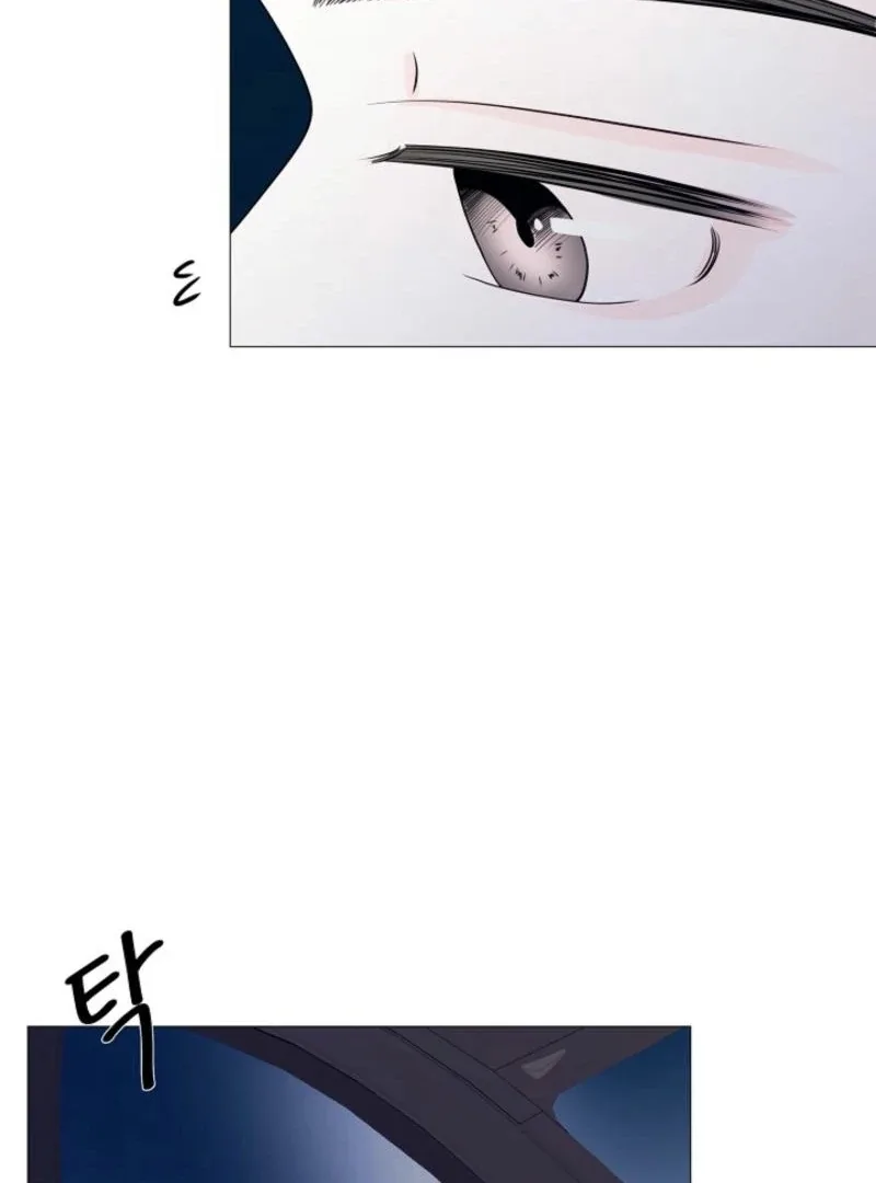 Divorce on Hold Chapter 3 page 71