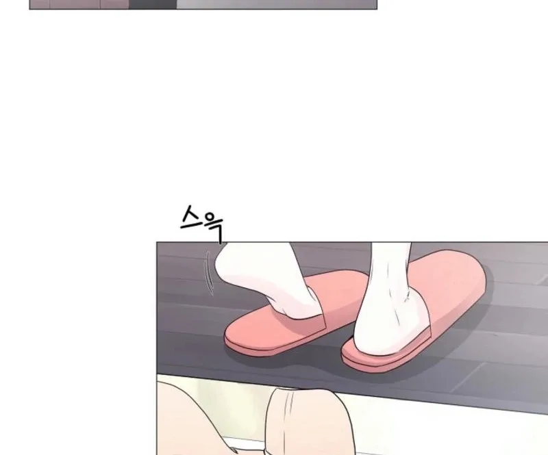 Divorce on Hold Chapter 4 page 19