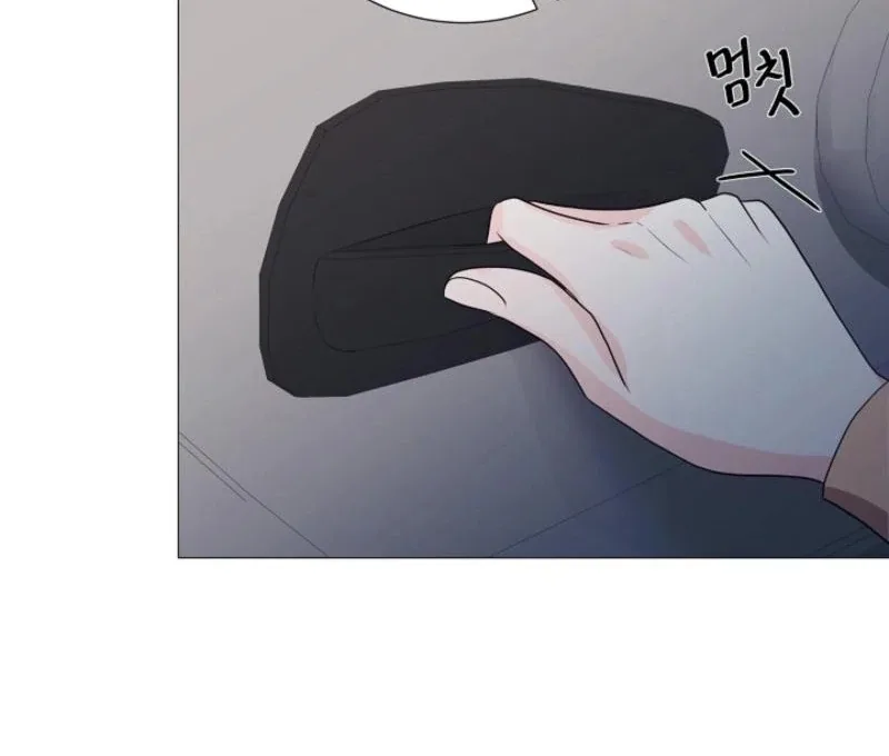 Divorce on Hold Chapter 3 page 67