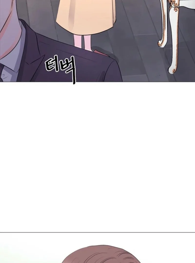 Divorce on Hold Chapter 4 page 43