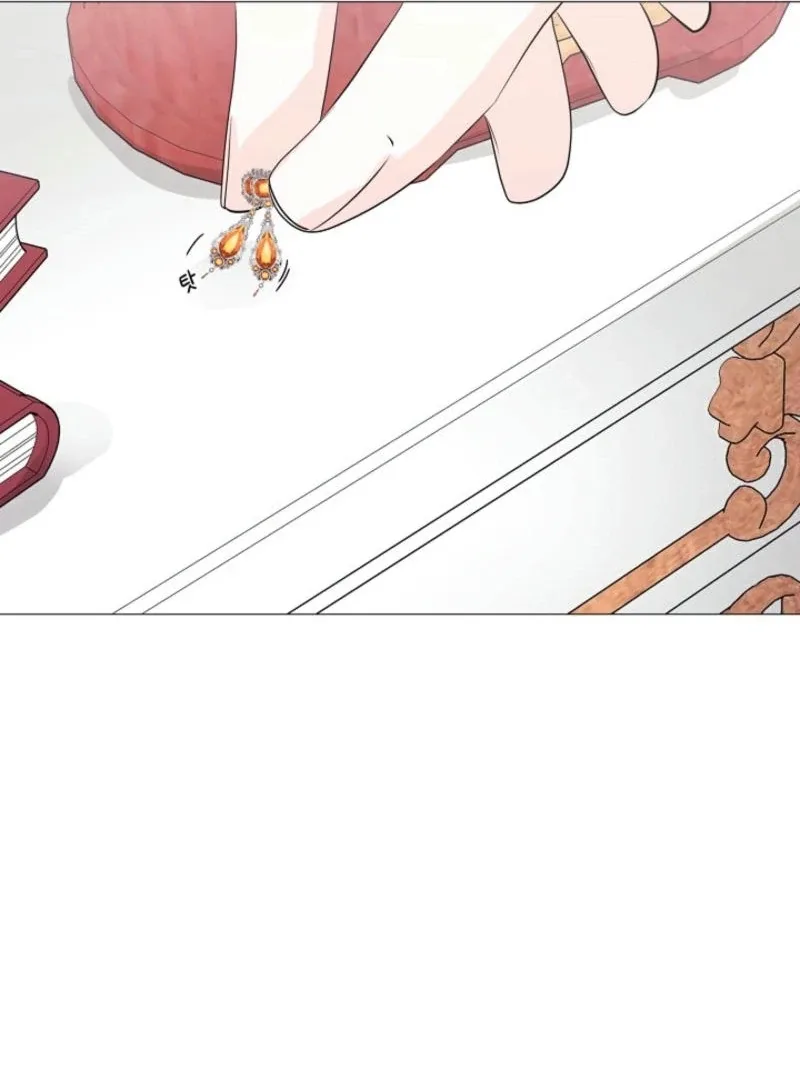 Divorce on Hold Chapter 4 page 41