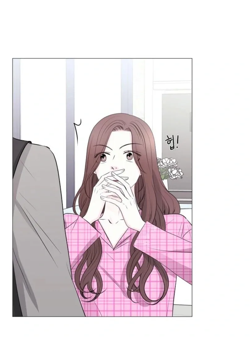 Divorce on Hold Chapter 4 page 92
