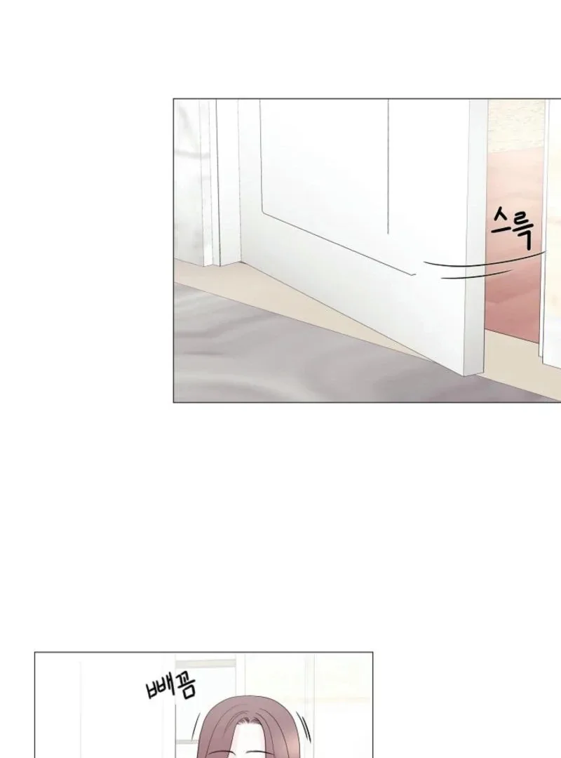 Divorce on Hold Chapter 4 page 75