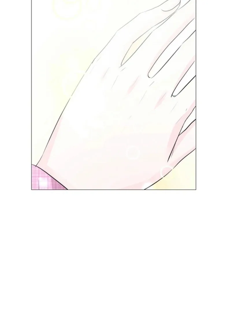 Divorce on Hold Chapter 5 page 23