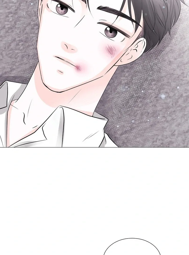 Divorce on Hold Chapter 6 page 27