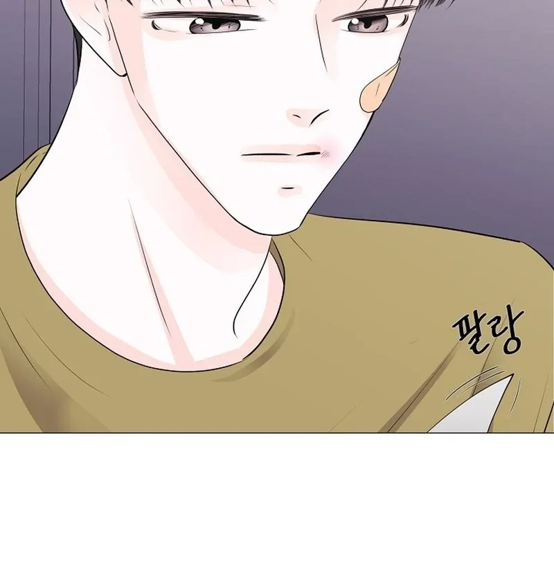 Divorce on Hold Chapter 6 page 77