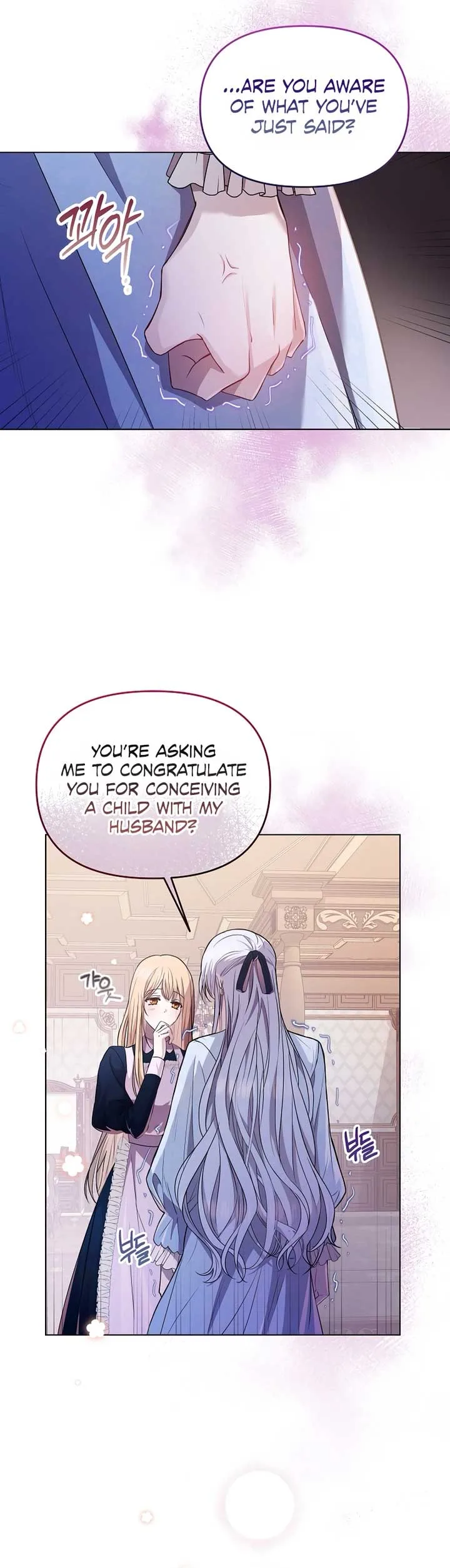 Divorce Plan Chapter 1 page 7