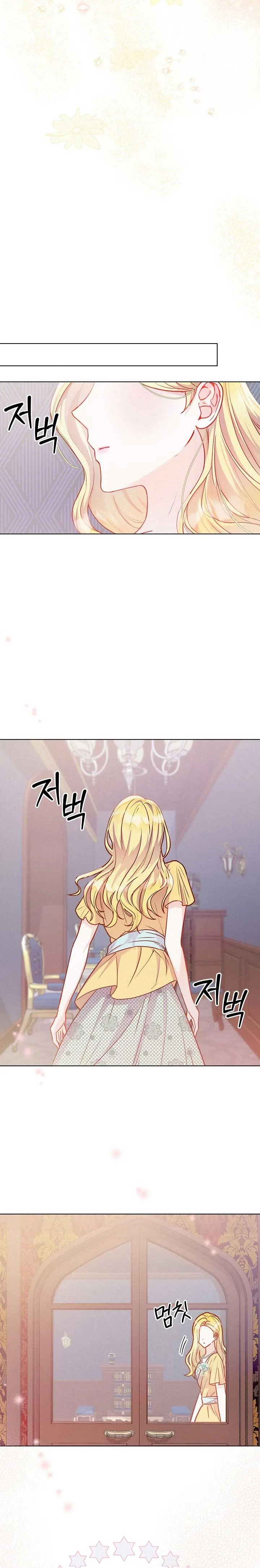 Divorce Plan Chapter 5 page 22