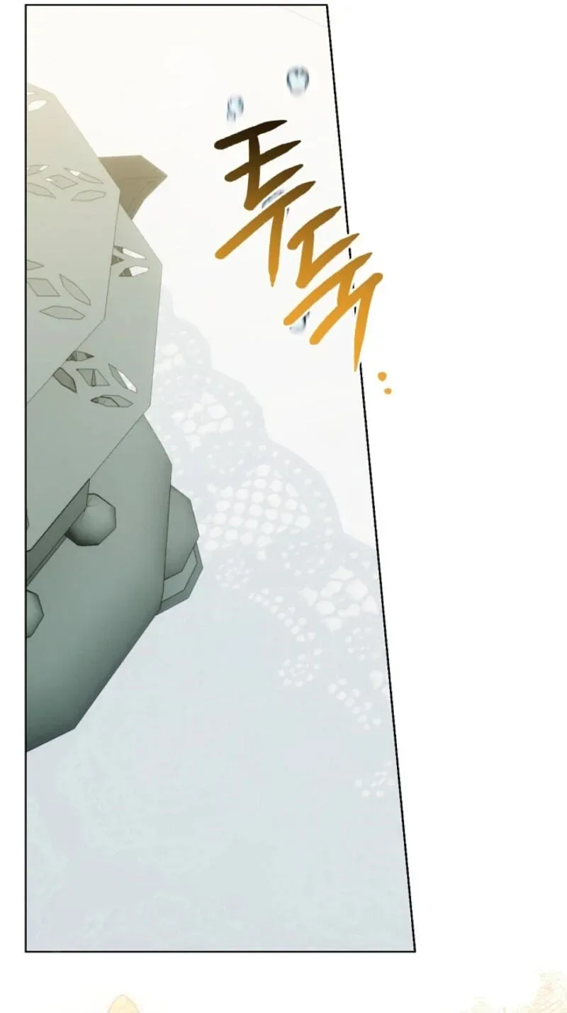 Sorry, I got distracted by your looks Chapter 86 page 56