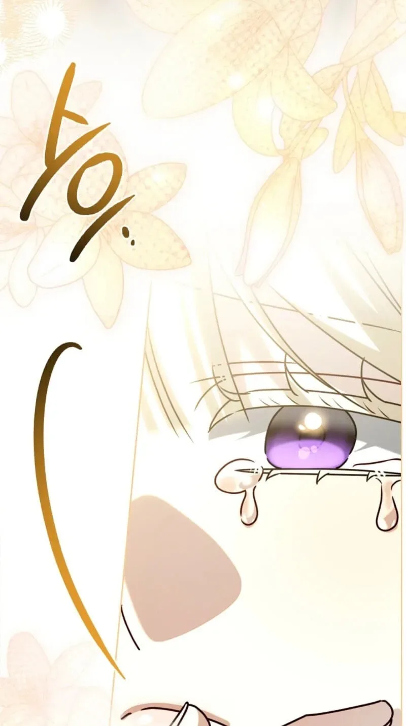 Sorry, I got distracted by your looks Chapter 86 page 59