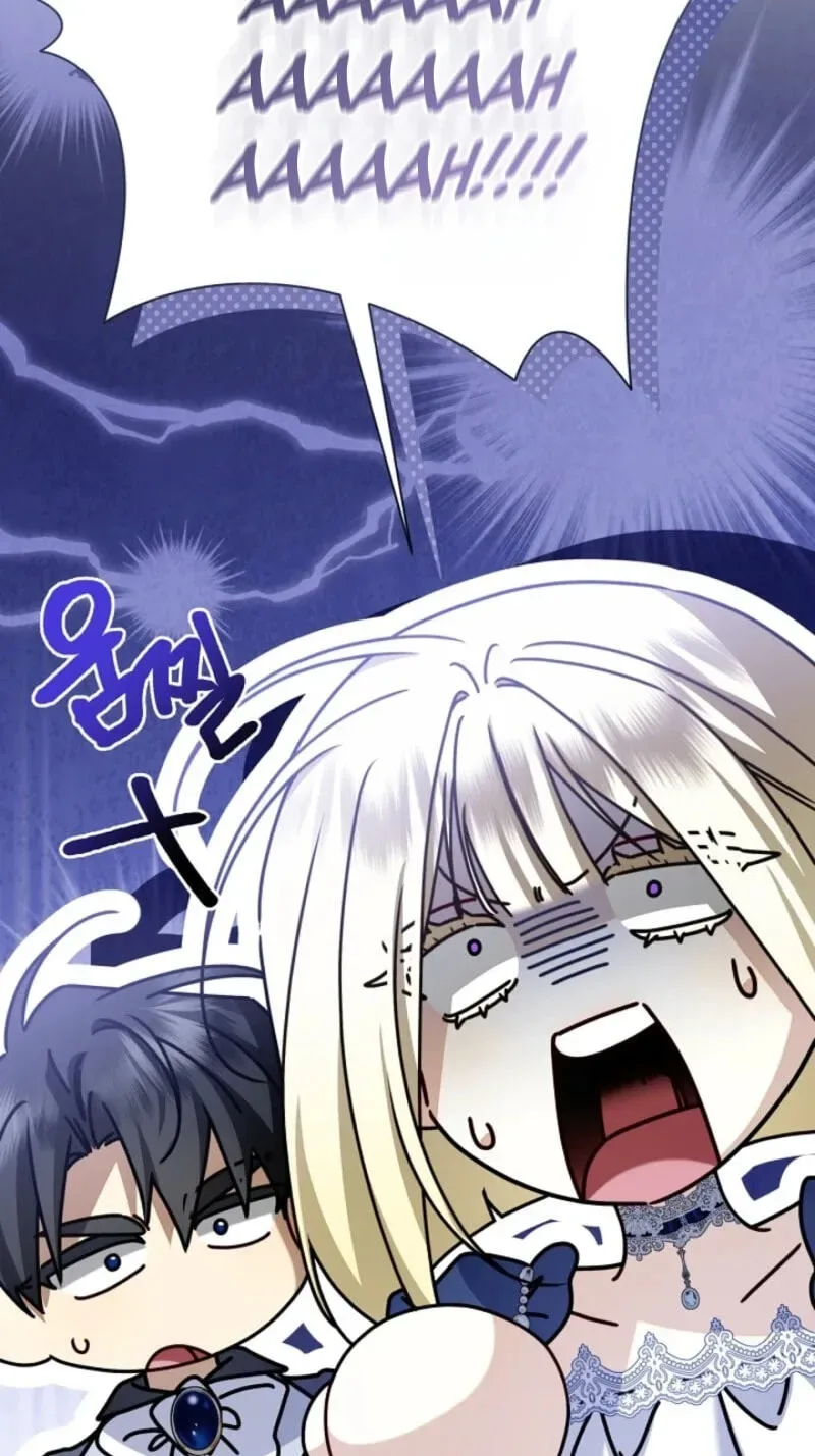 Sorry, I got distracted by your looks Chapter 86 page 80
