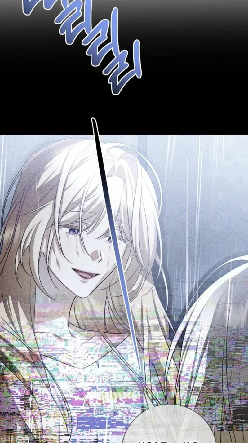 Sorry, I got distracted by your looks Chapter 86 page 97