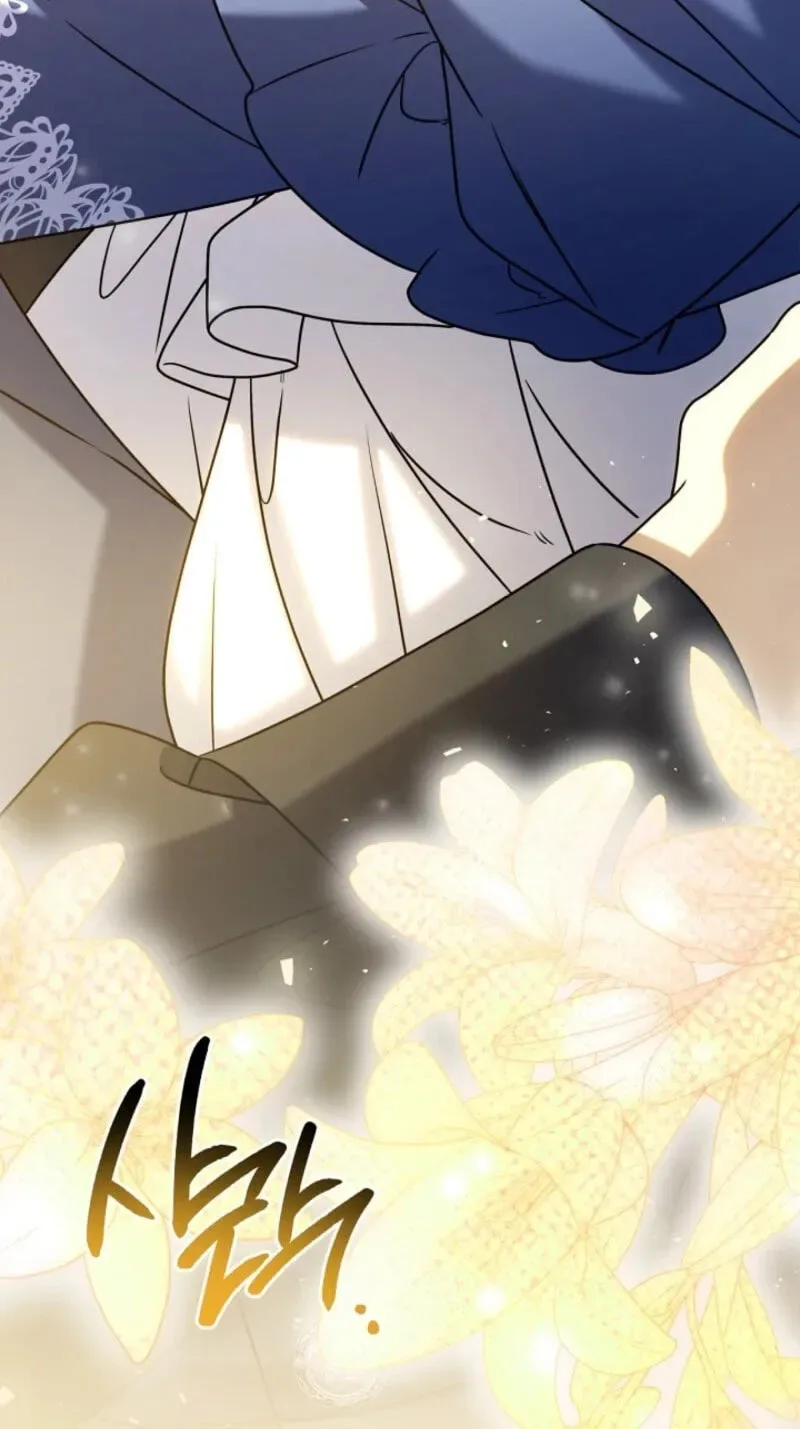 Sorry, I got distracted by your looks Chapter 86 page 126