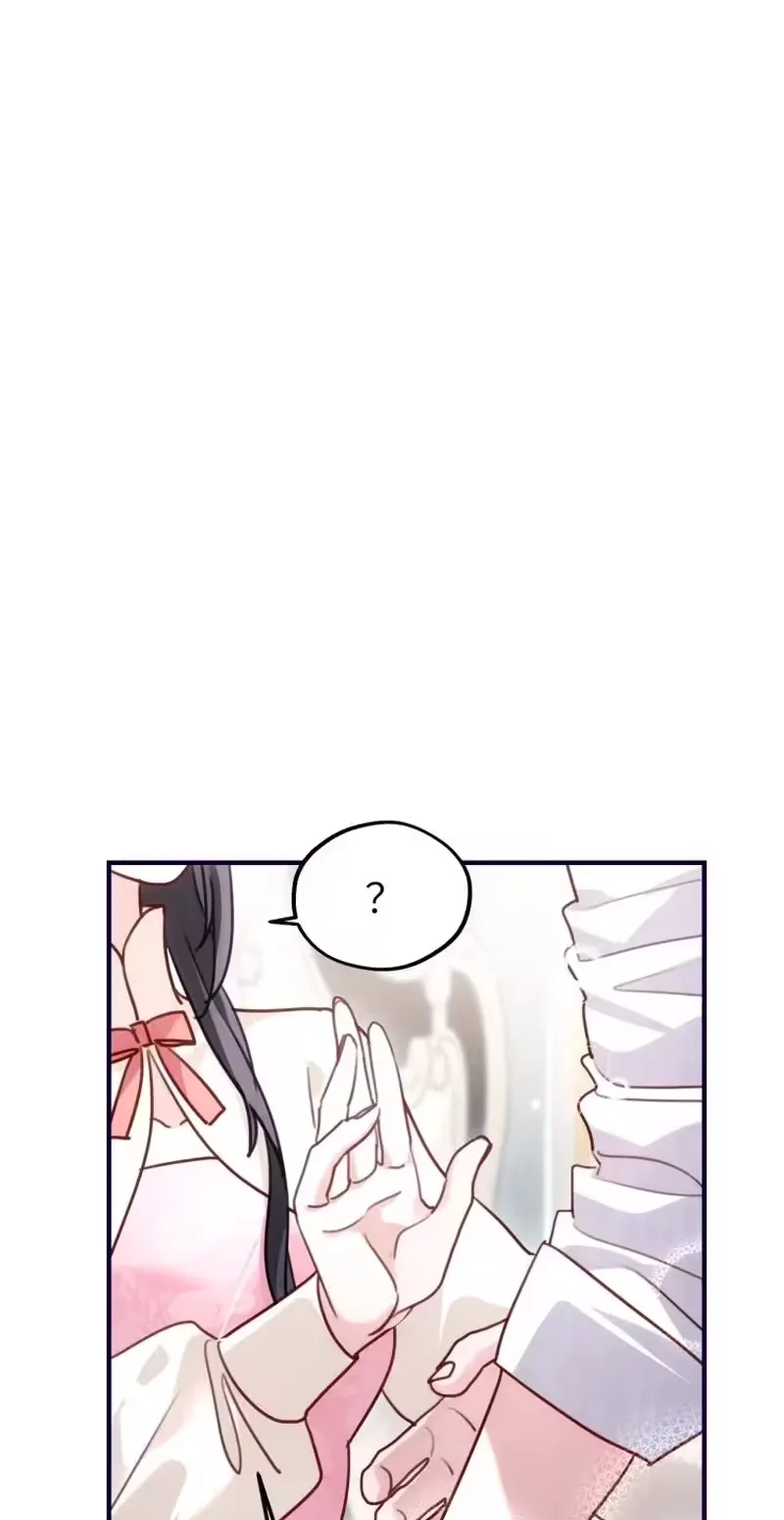 After Rebirth, I Married My Scumbag Ex's Arch-Enemy Chapter 50 page 49