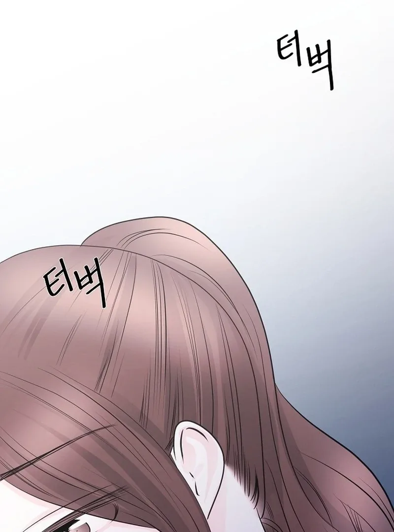 Divorce on Hold Chapter 7 page 37