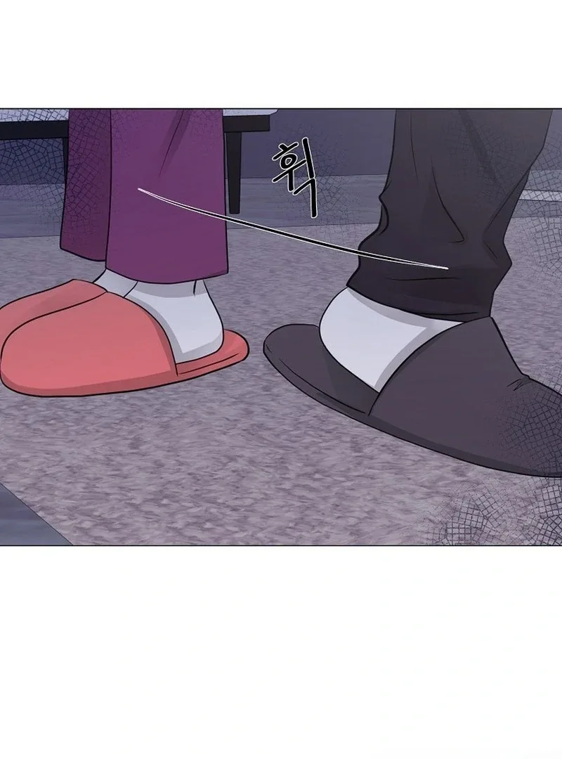 Divorce on Hold Chapter 7 page 36