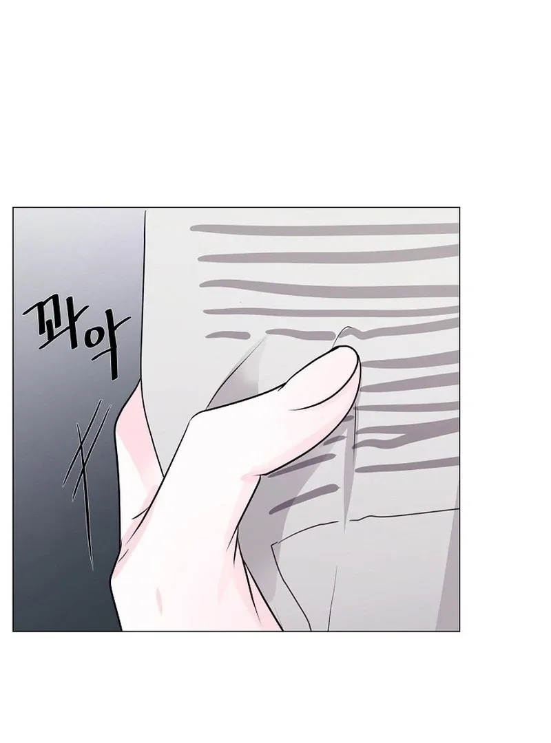 Divorce on Hold Chapter 7 page 45