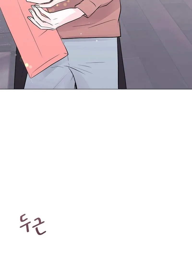 Divorce on Hold Chapter 7 page 68