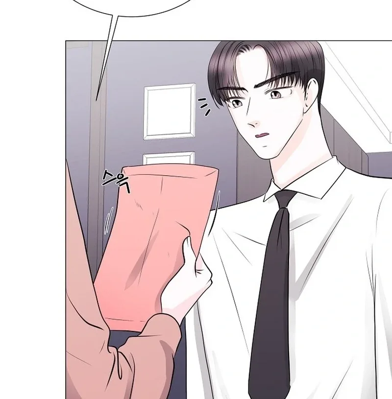 Divorce on Hold Chapter 7 page 63