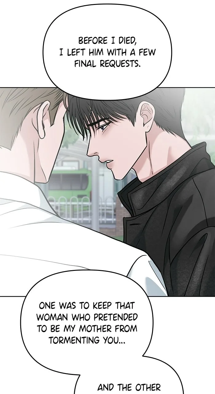 One of Three Chapter 60.1 page 17
