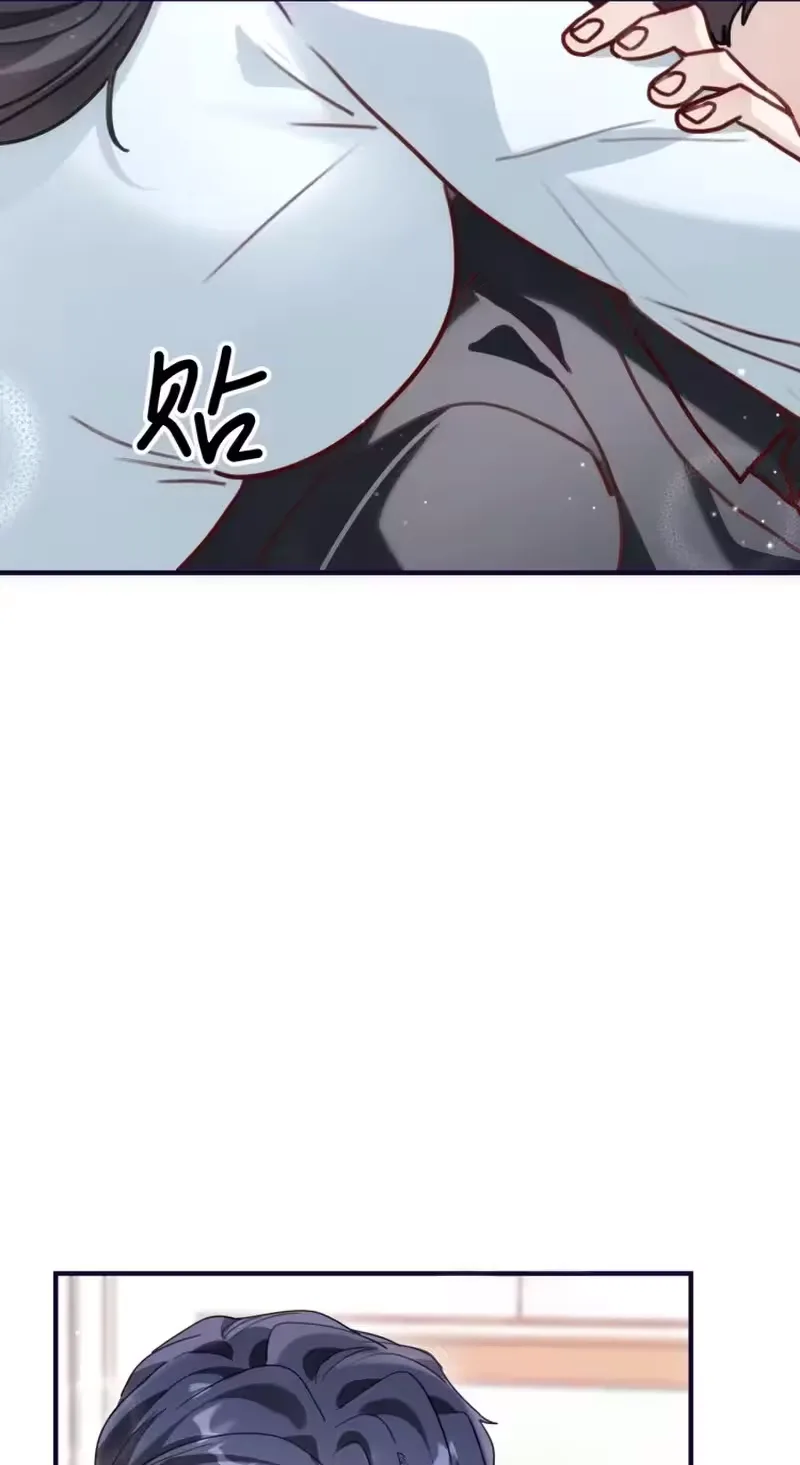 After Rebirth, I Married My Scumbag Ex's Arch-Enemy Chapter 51 page 37