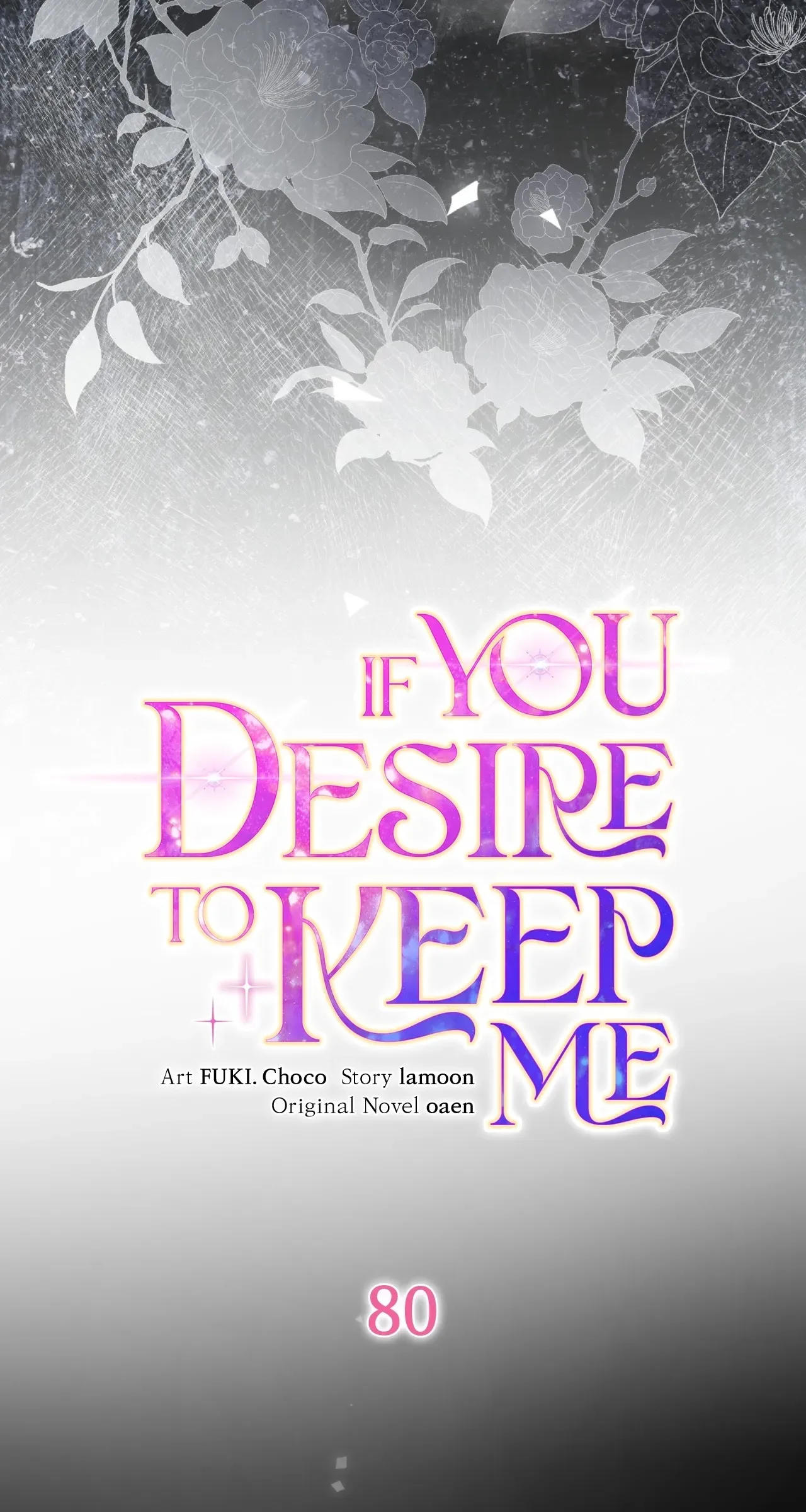 If You Desire to Keep Me [Official] Chapter 80 page 27